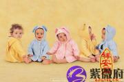 家里有个色宝宝——粉、红色的宝贝