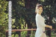 命理分析不安于室折腾的女人 - 能折腾女人八字
