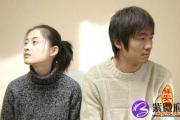 八字算命：八字看婚姻感情不顺的女人