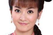 八字看新小燕子李晟的真实年龄