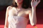 八字看舒淇与女人婚嫁