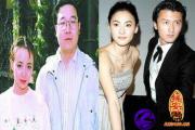 啥八字易发生夫妻年夜战