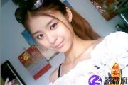八字看你的另一半长相若何