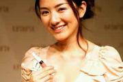 八字看黄奕的闪婚闪离