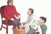 八字看你的孩子是否孝顺 - 什么样的人会孝敬父母