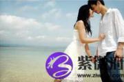 免费婚姻算命