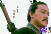 生辰八字测算名字