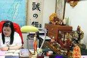 八字测算五行属性