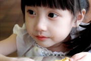 什么是女宝宝生辰八字取名的注意事项