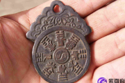 五行八卦天干地支是什么