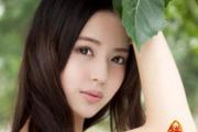 八字看姻缘是怎样的
