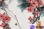 八字七杀格是什么意思