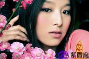 八字看桃花运