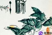闰月怎么算八字