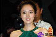 金水伤官格 女命