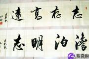庚金生于亥月