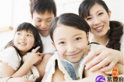 八字看子息
