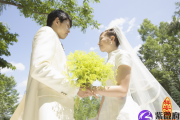如何从八字看婚姻感情