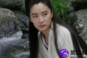 八字看美女特征