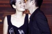 八字看离婚信息