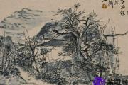 甲木生于寅月