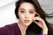 八字看婚姻状况