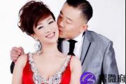 八字如何看老婆
