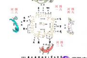子时(23时至01时)出生的人好吗