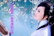 八字格局一些常用的口诀 - 八字格局口诀