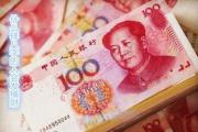 什么样八字的人会发横财 - 容易发横财的命格