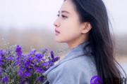 八字土多的女人旺夫吗