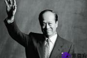 李嘉诚的八字有几个土分析
