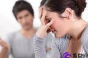 八字婚配夫妻属相相克怎么办
