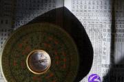 算命的为什么下午不算