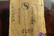 八字月柱七杀女非常厉害