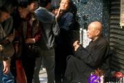 根据父母生辰八字看寿命