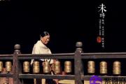 算命未时出生的女孩缺什么