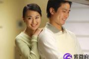 怎么测两人有没有夫妻缘分