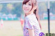 八字命硬的女人什么特征