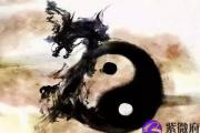 算命分析怎样的八字叫庚金命