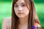 阴气重的女人有人喜欢吗