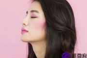 这五种八字的人会被逼婚