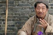 会算命的人都是什么人