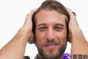 八字看创业的成功人士