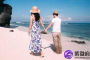从八字的角度分析男人婚姻是否幸福