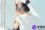 感情不会有结果的八字