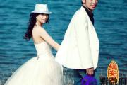易奇合婚