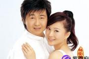 在线八字合婚