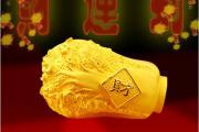 八字财运分析钱怎么赚