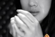 女命日坐七杀不利婚姻